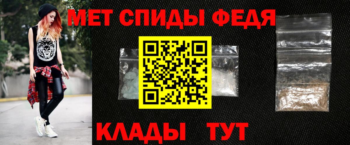 АМФ VHQ  АМФ  Омск  Вход с VPN 