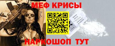 гидропоника Первоуральск