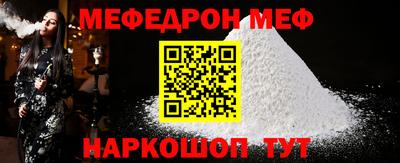 PSILOCYBIN Партизанск