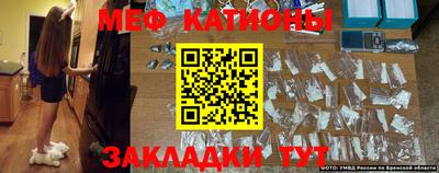 кокаин VHQ Пенза