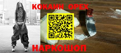 гидропоника Первоуральск