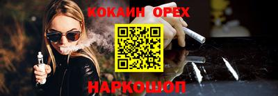 гидропоника Первоуральск
