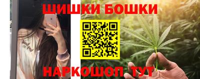 гидропоника Первоуральск