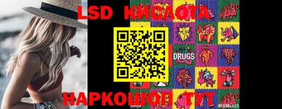 кокаин VHQ Пенза
