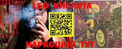 гидропоника Первоуральск