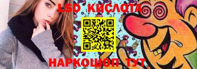 кокаин VHQ Пенза
