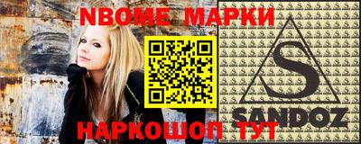 кокаин VHQ Пенза