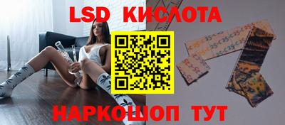 кокаин VHQ Пенза