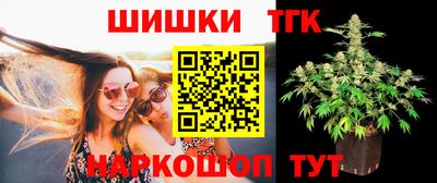 кокаин VHQ Пенза