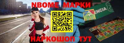 гидропоника Первоуральск
