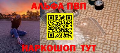 гидропоника Первоуральск