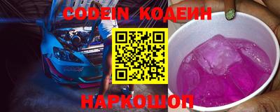 гидропоника Первоуральск
