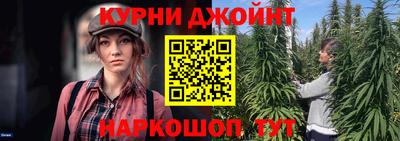 кокаин VHQ Пенза