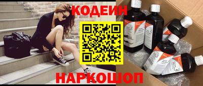 гидропоника Первоуральск