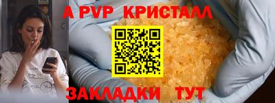 гидропоника Первоуральск