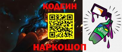гидропоника Первоуральск
