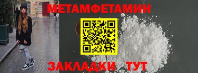 PSILOCYBIN Партизанск