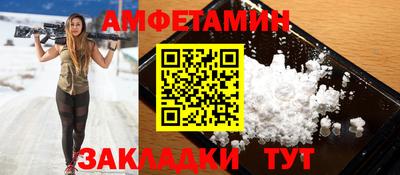 гидропоника Первоуральск