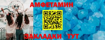 кокаин VHQ Пенза