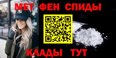 PSILOCYBIN Партизанск