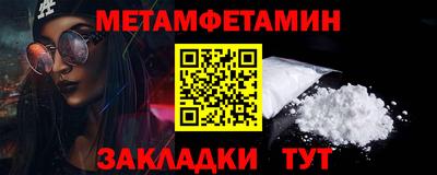 кокаин VHQ Пенза