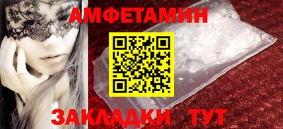 гидропоника Первоуральск