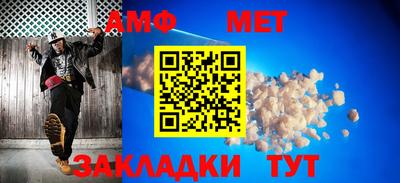 PSILOCYBIN Партизанск