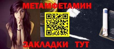 PSILOCYBIN Партизанск