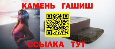 кокаин VHQ Пенза