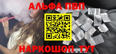гидропоника Первоуральск