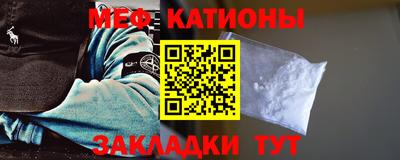 PSILOCYBIN Партизанск