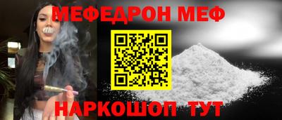 гидропоника Первоуральск